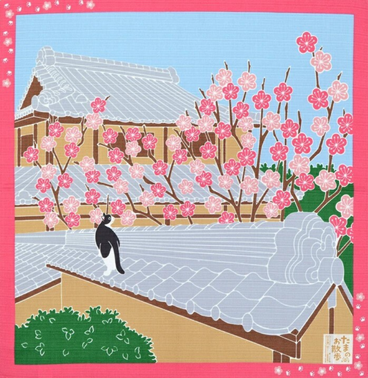 Small Size Cat Furoshiki: "Plum Blossom"