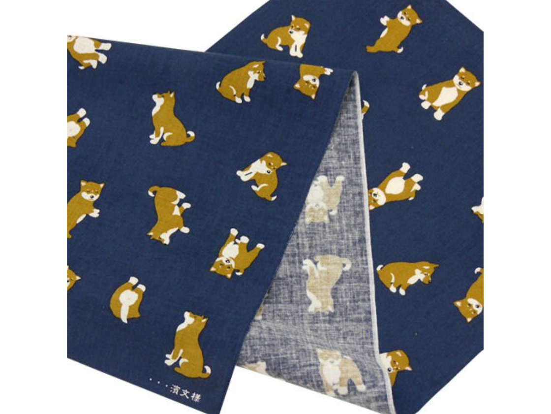 13.5”x35.5” Traditional hand-dyed Japanese cotton fabric: Shibainu Navy