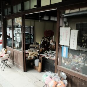 Authentic Japanese Ceramic Plate