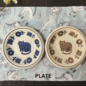 6.3" Cat Plate. Lightweight Ceramic Plate